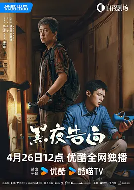 中国小帅男gayxnxx