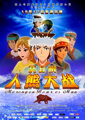 在线视频精品一区