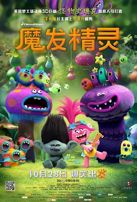 老潮湿影院免费体验区
