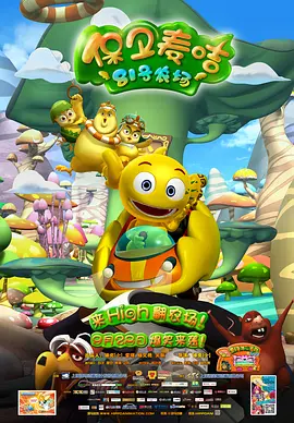 国产精品最新地址