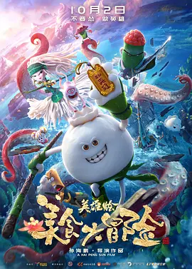 by1259换成什么了