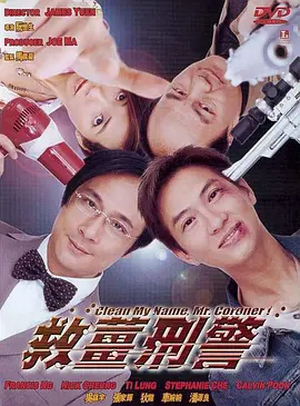 j8又粗又硬又大又爽又长视频