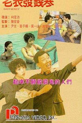 姐姐珍贵的约定