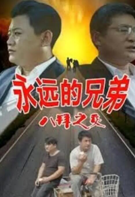 蓝导航第一正品导航_
