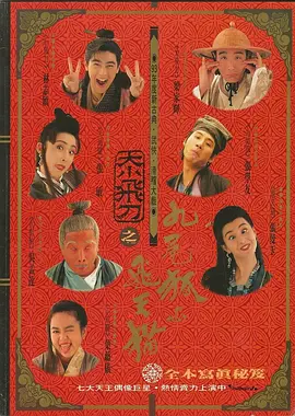 视频亚洲一区