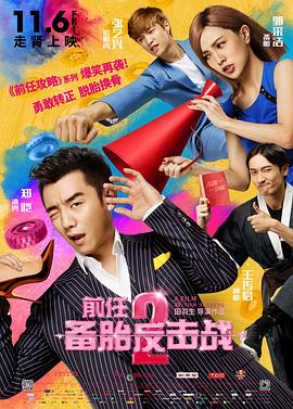 美女的隐私免费看