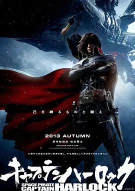 精品一区二区三区的国产在线观看