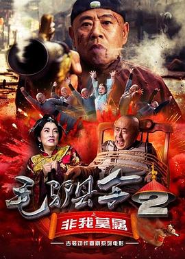 国产一级淫片91aaa