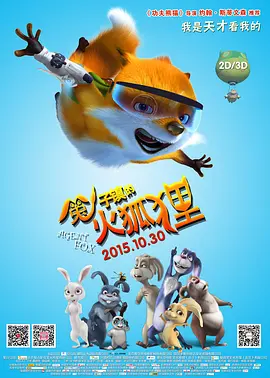 五月天激情久久综合一区