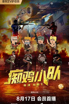 欧美aⅴ99久久黑人专区