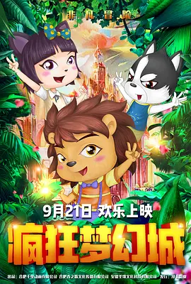 99国产精品热久久久久久