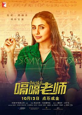 狠狠色丁香婷婷久久综合蜜芽