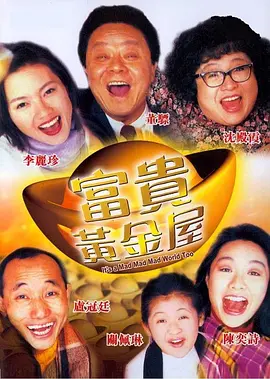 啊啊好舒服啊用力一点视频