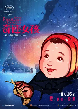 一二三四社区欧美黄