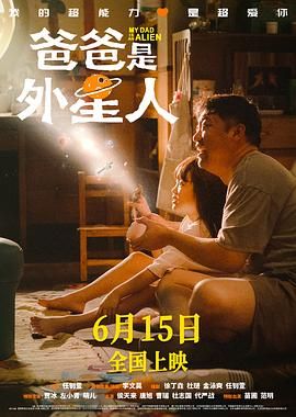 办会员的条件