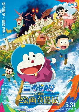 久久资源亚洲