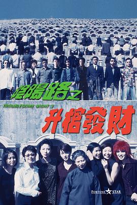 日韩欧美视频一区二区
