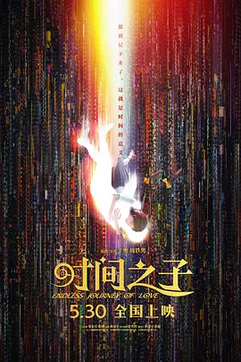 欧美精品一二区