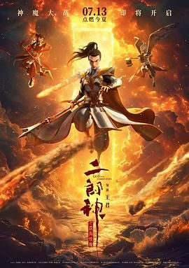 亚洲精品一区二三区不卡