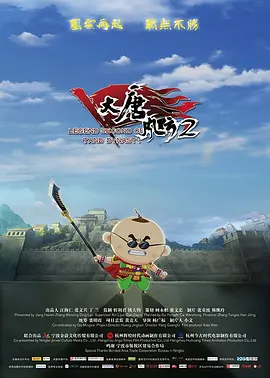 一个准宿舍