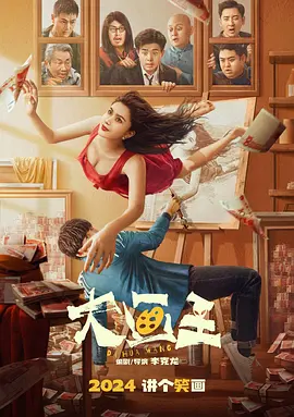 国产精品美女网站