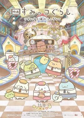 埃及猫原视频