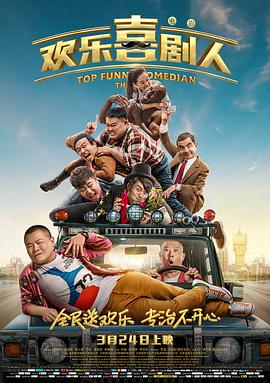国产大奶子