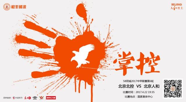 岛国精品