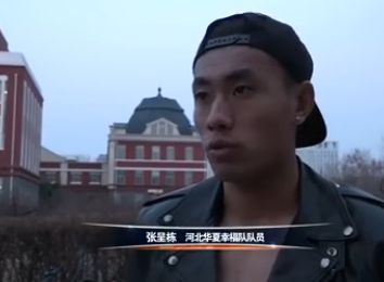 日韩欧美国产亚洲