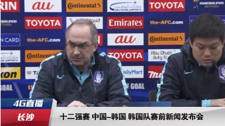亚洲综合狠狠