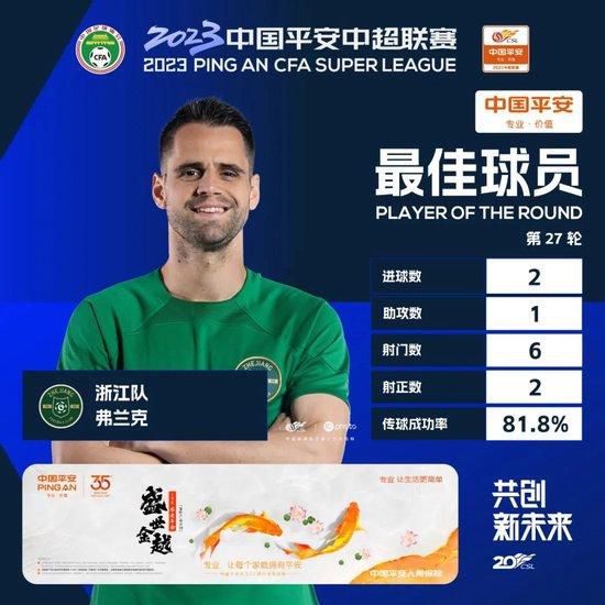 一个好妈妈5个字光头强最佳答案