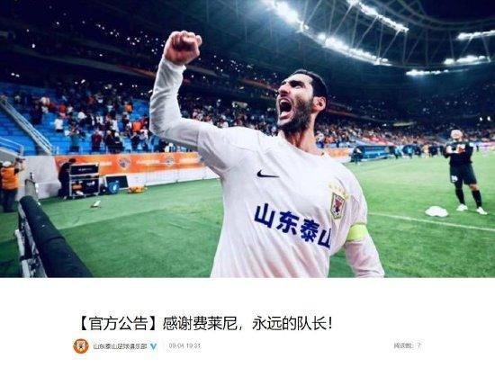 国产精品 欧美激情