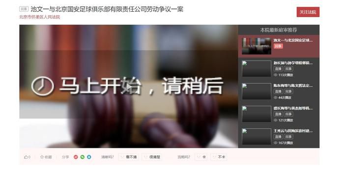 妻子的性高潮生活