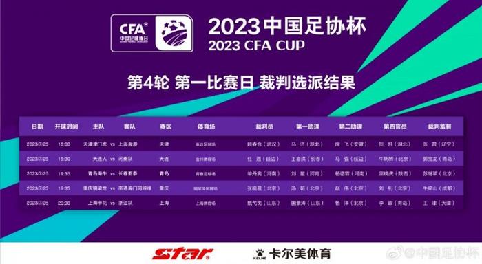8x福利精品第一导航