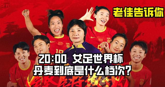 一名女学生