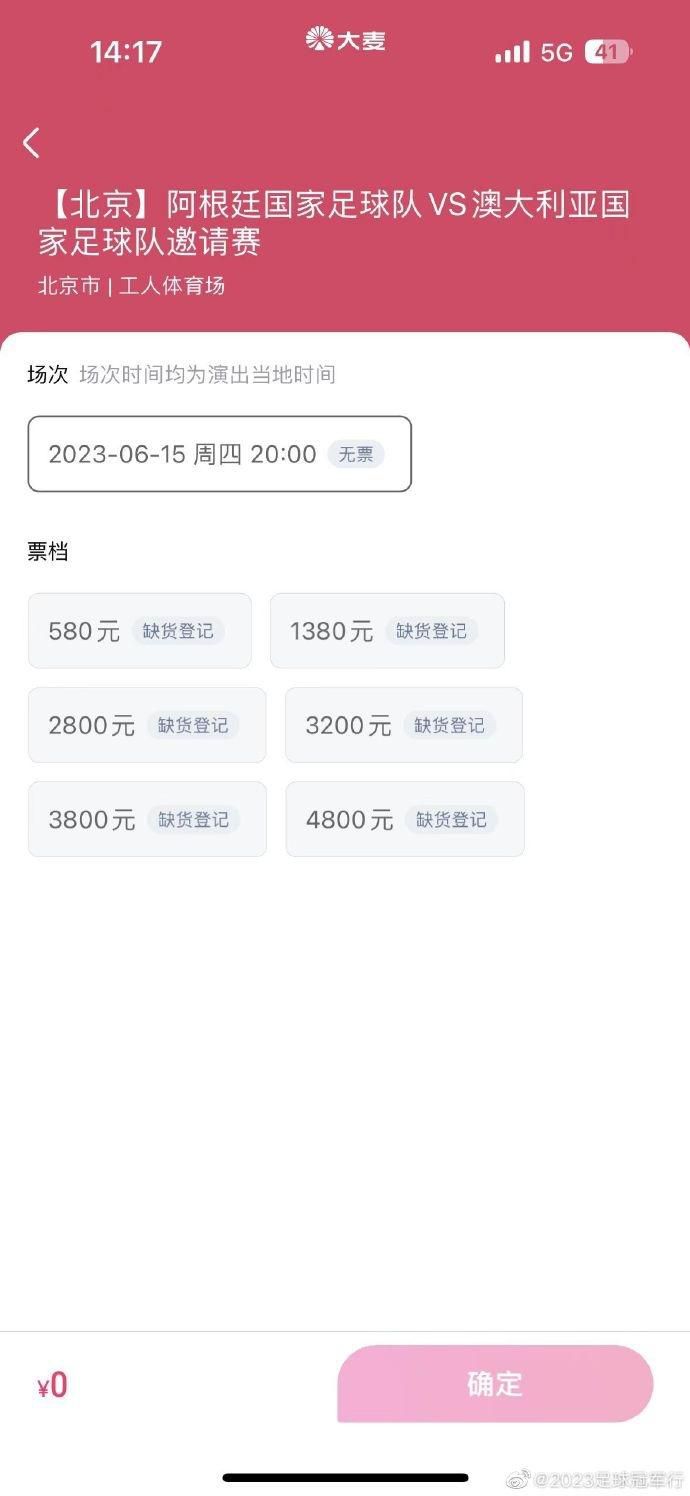 久久国产精品2020免费m3u8
