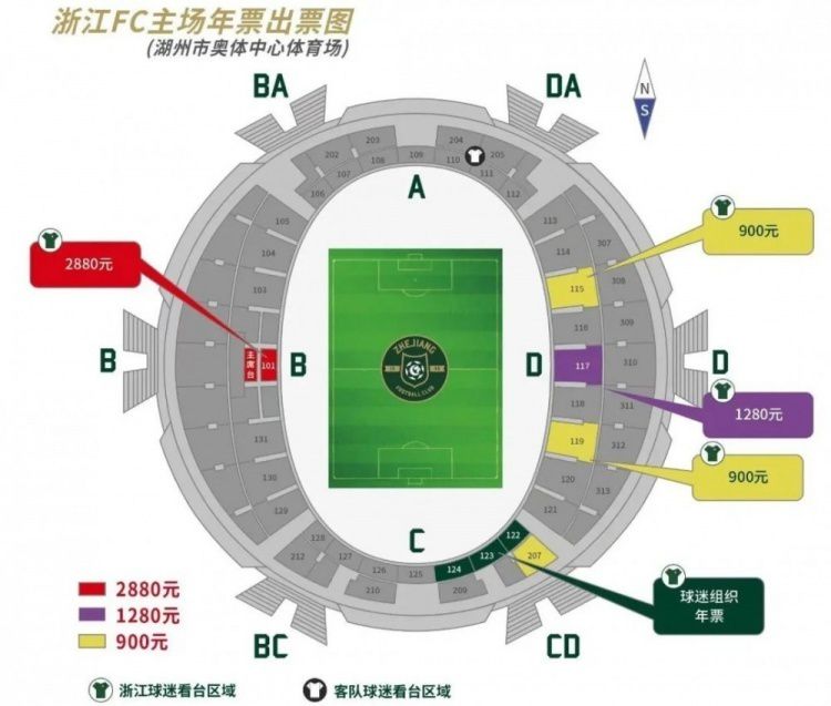 国产精品福利在线观看免费不卡