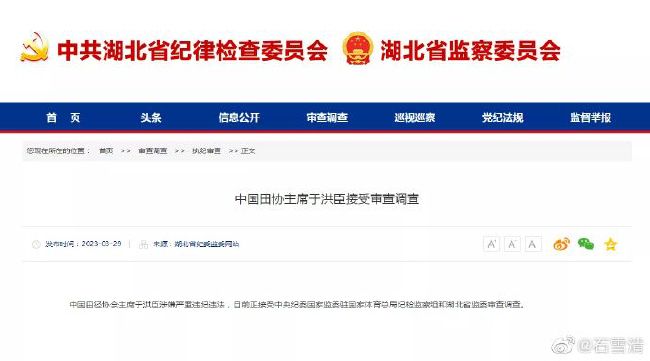 国产一级激情