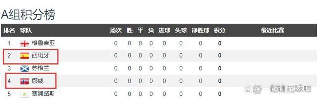 亚洲香蕉一区二区三区在线观看