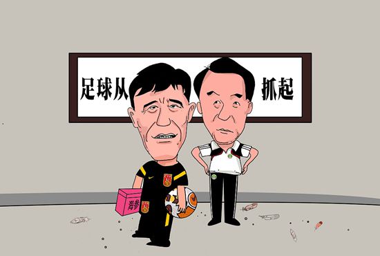 日本亚洲欧美在线