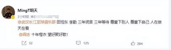 怪兽打败女奥特曼