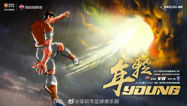 xx老头xx大爷xxx