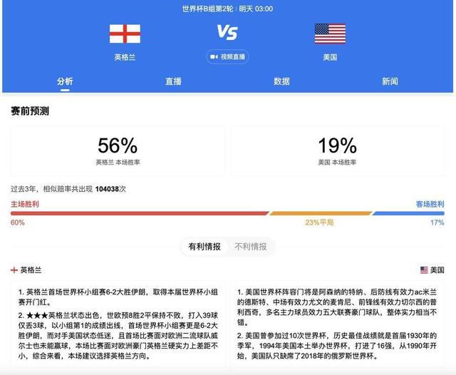 国产大尺度吃奶无遮无挡网