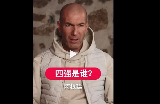 男男♂gay直播网站