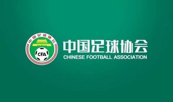 色噜噜狠狠色综合中文字幕