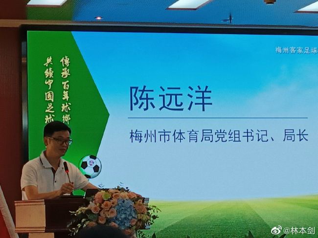 国产精品嫩草影院永久一