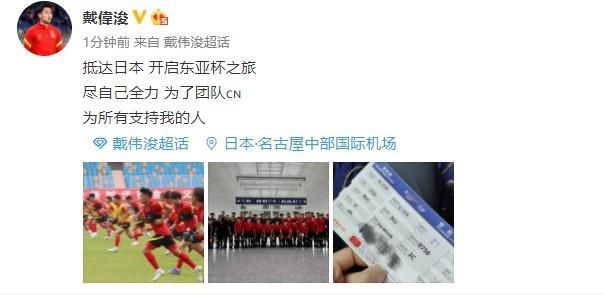 香蕉网伊在线中文慕大全