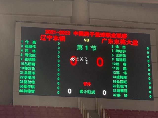 亚洲第一区精品日韩在线播放
