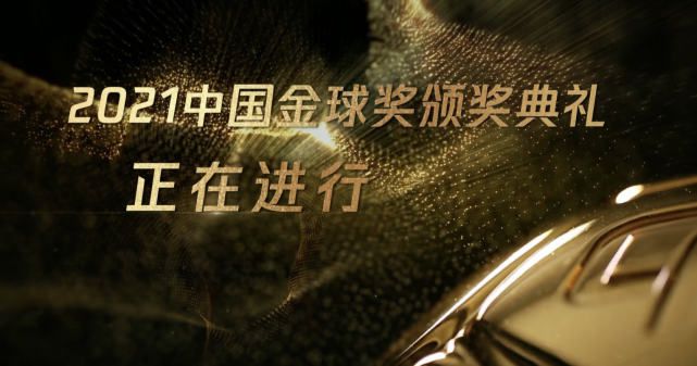 2021国产麻豆剧传媒剧情