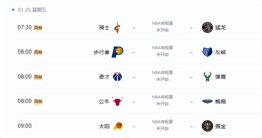 牛牛在线精品免费视频观看
